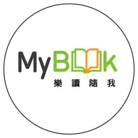 富邦媒體 Mybook